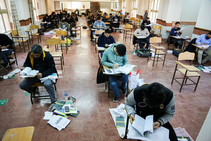 اطلاعیه دریافت کارت شناسایی آزمونهای نظام مهندسی آبانماه ۱۴۰۳ اطلاعیه دریافت کارت شناسایی آزمونهای نظام مهندسی آبانماه ۱۴۰۳