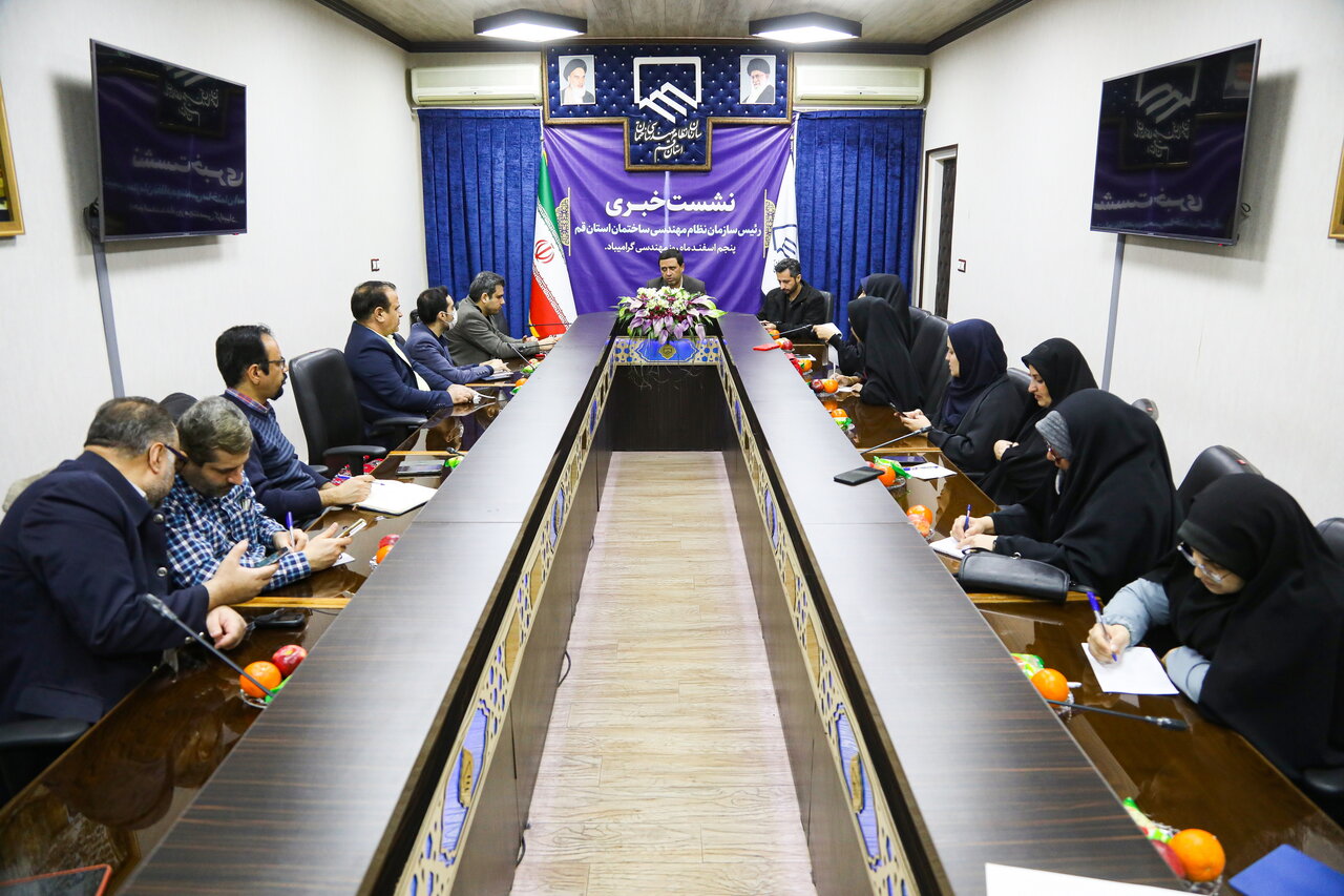 دسترسی مالکان به چرخه الکترونیک خدمات مهندسی در قم فراهم شد