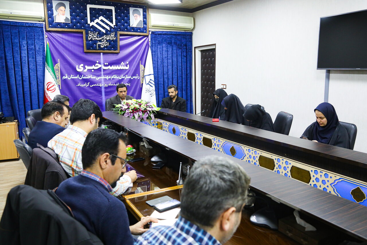 دسترسی مالکان به چرخه الکترونیک خدمات مهندسی در قم فراهم شد