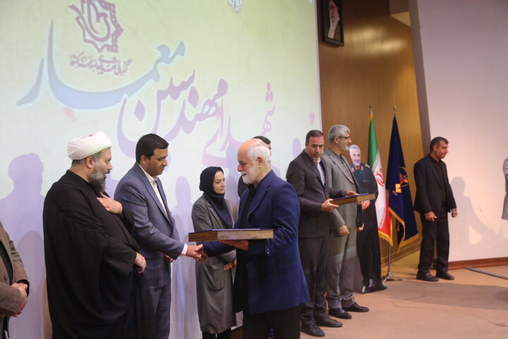 حضور اعضای هیات مدیره سازمان در کنگره شهدای معمار حضور اعضای هیات مدیره سازمان در کنگره شهدای معمار