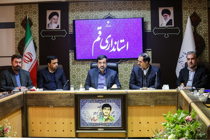 اعتبارنامه اعضای هیئت مدیره دوره دهم سازمان نظام مهندسی ساختمان قم اعطا شد  اعتبارنامه اعضای هیئت مدیره دوره دهم سازمان نظام مهندسی ساختمان قم اعطا شد