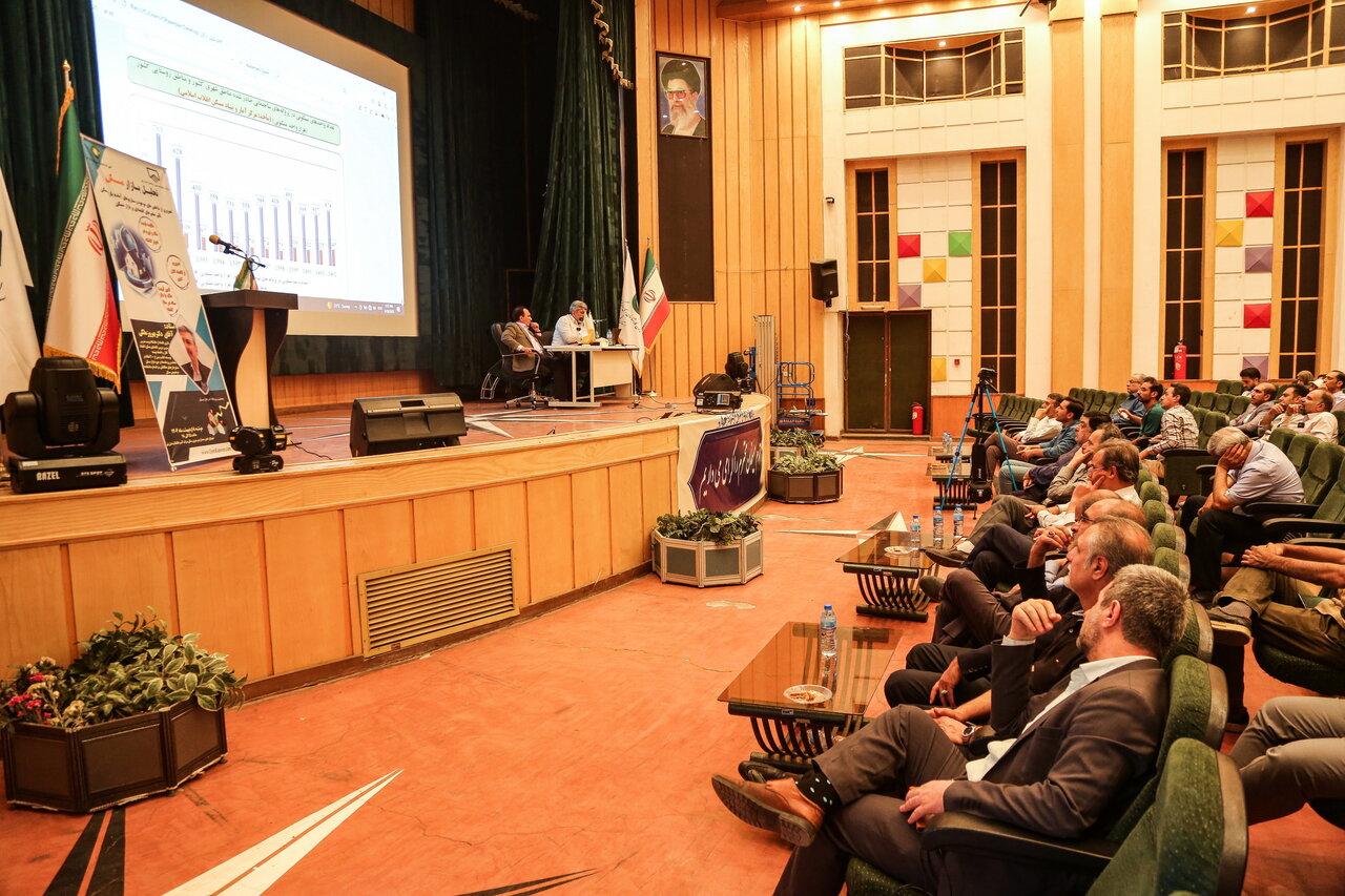 سمینار آموزشی «تحلیل بازار مسکن» با حضور اعضای سازمان برگزار شد