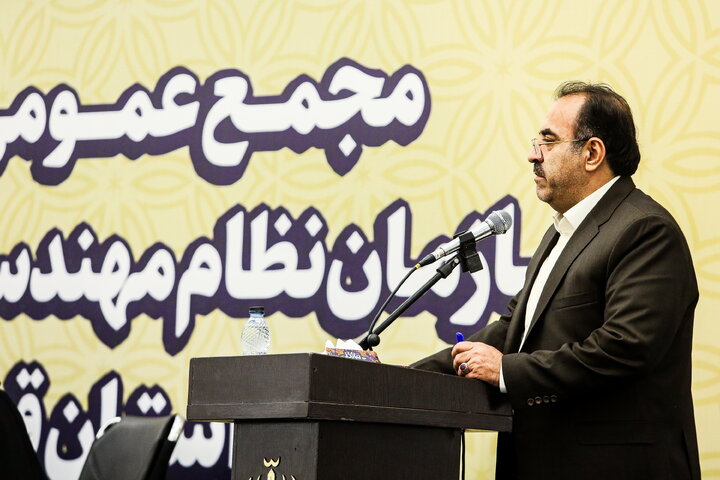 مجمع عمومی سالانه سازمان نظام مهندسی ساختمان قم