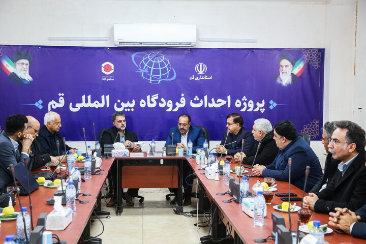 بازدید هیئت مدیره سازمان از پروژه در دست احداث فرودگاه قم