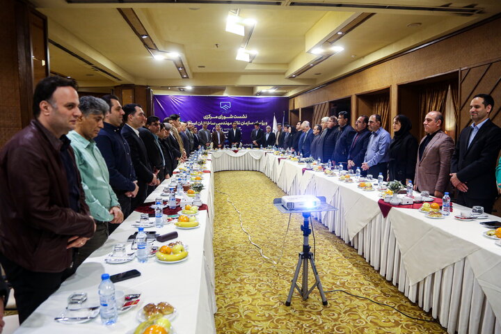 اجلاس فوق العاده هیئت عمومی نظام مهندسی ساختمان کشور