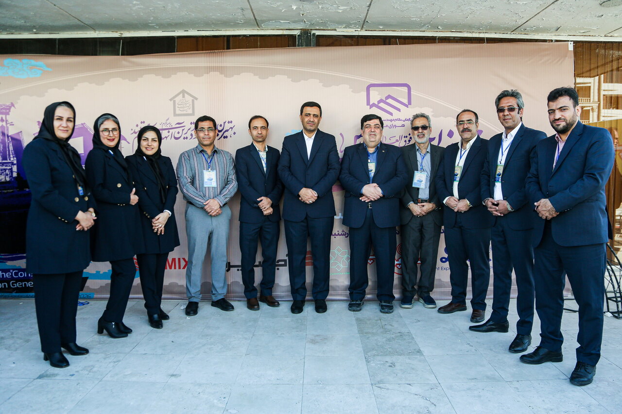 اجلاس فوق العاده هیئت عمومی نظام مهندسی ساختمان کشور