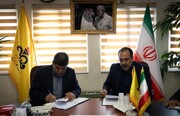  نظام مهندسی قم و شرکت گاز تفاهم‌نامه همکاری امضا کردند 