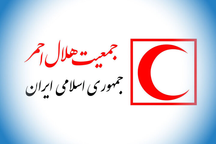 دوره های آموزشی آمادگی در شرایط جنگی و حملات هوایی جمعیت هلال احمر کشور