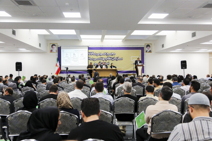 مجمع عمومی سالانه سازمان نظام مهندسی ساختمان استان قم برگزار شد