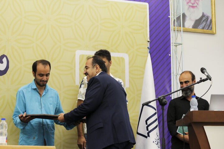 مجمع عمومی