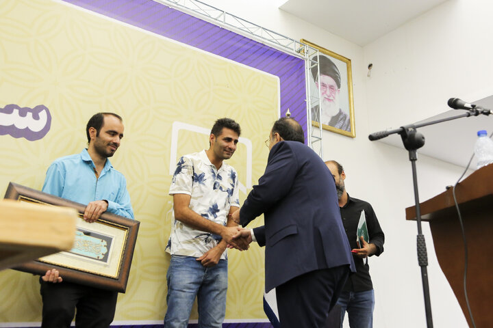 مجمع عمومی