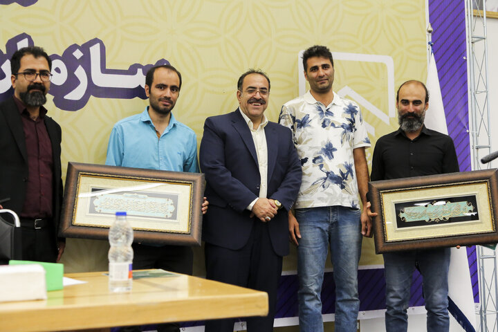مجمع عمومی