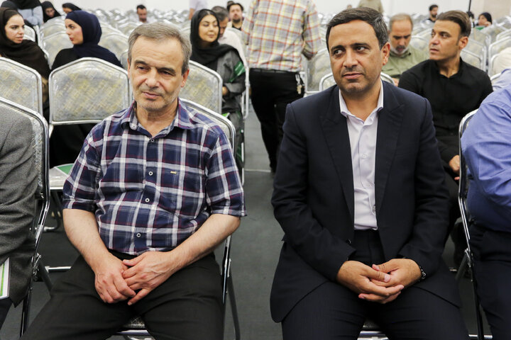 مجمع عمومی