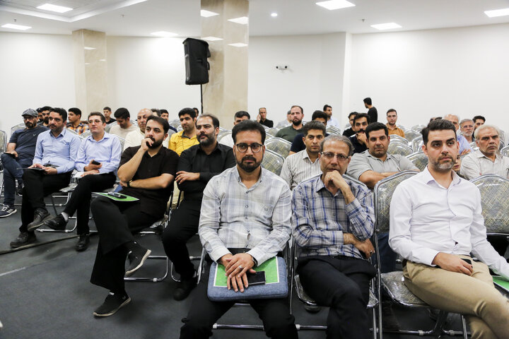 مجمع عمومی