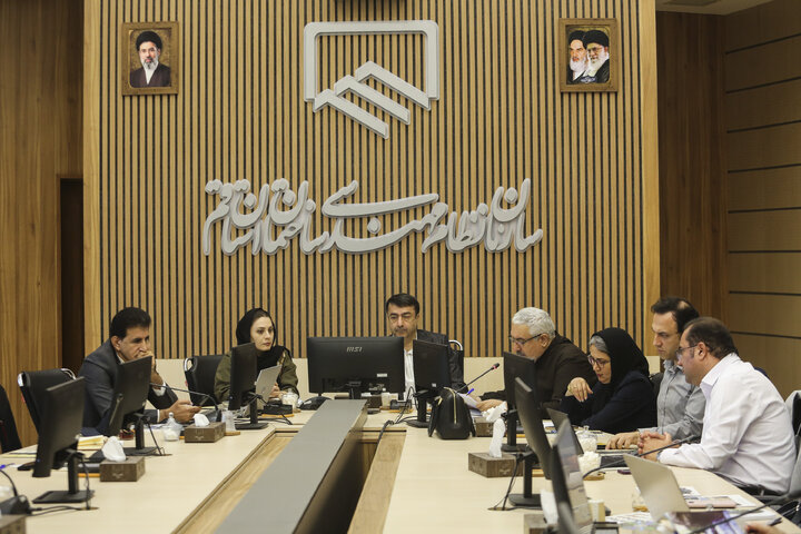 جلسه شهرسازی