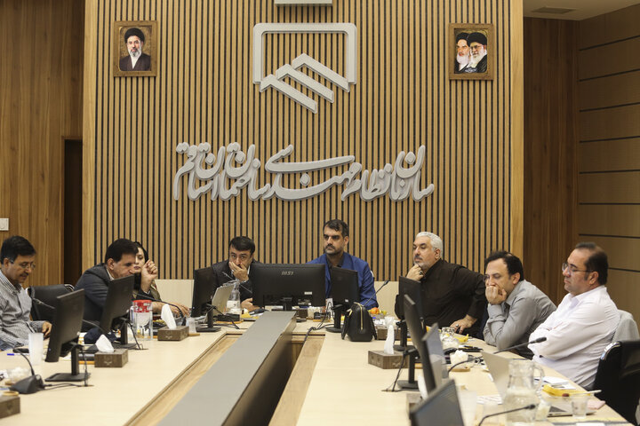 جلسه شهرسازی
