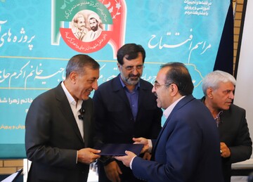تقدیر معاون اول رئیس جمهور از رییس سازمان